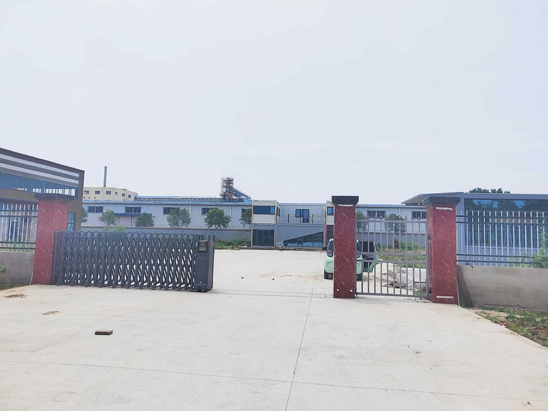 China AIWAMU Technology Ltd. company profile