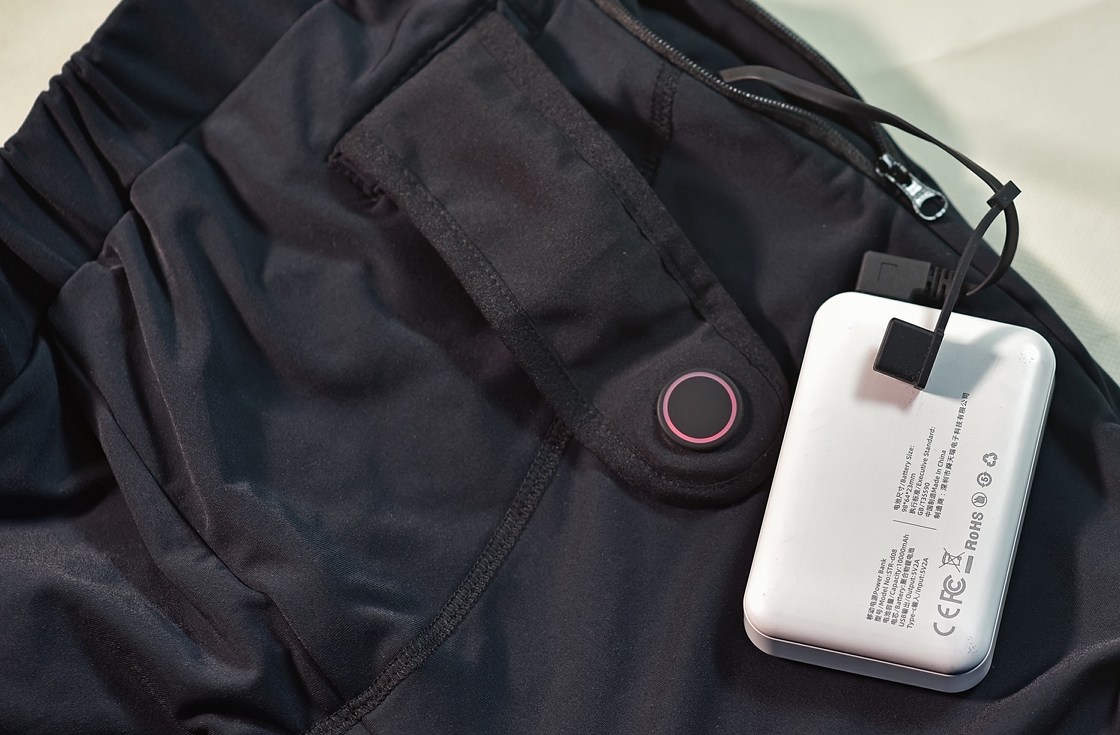 Experience Ultimate Comfort with Our USB Battery Heating Band Regular Length NO Hooded