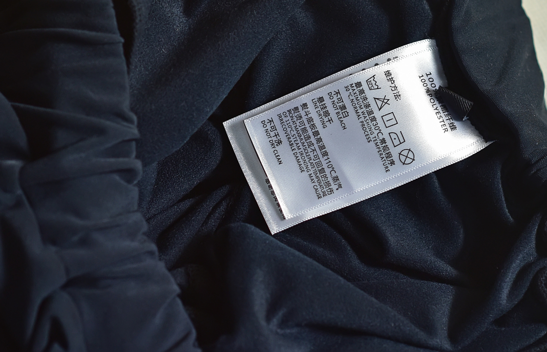 WASHED Heating Under Wears for Cold Environment Function Applicable During Commute