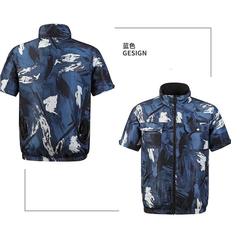 Summer Cooling And Air Conditioning Causal Wear TP50 Sun Protection Fan Clothing With Fan